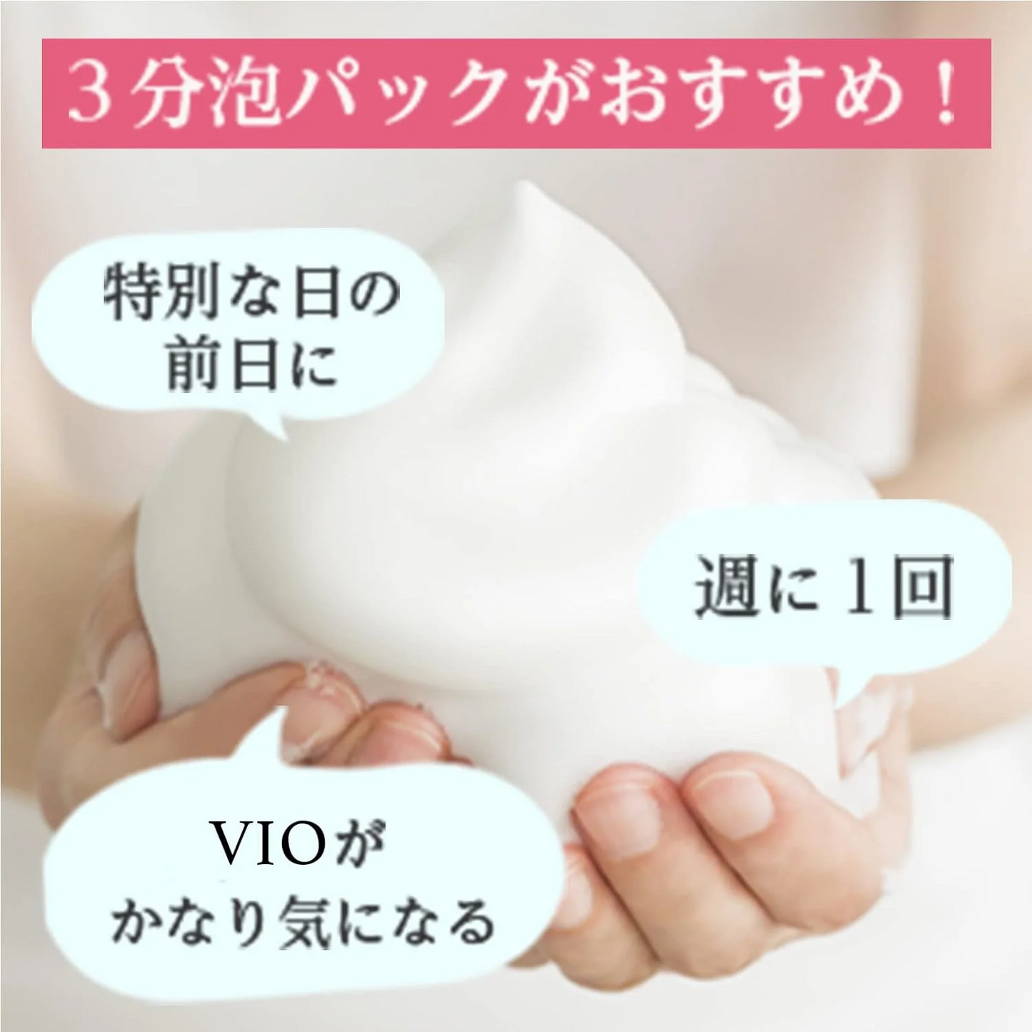 3個セット ヴィーナスラボ フェミナチュール 薬用 ハーブ ナノソープ 医薬部外品 ジャムウソープ ジャムウ フェミニンケア デリケートゾーン デリケートゾーンケア 臭い くすみ 敏感部位 石けん 黒ずみ せっけん フェミニン デリケート 石鹸