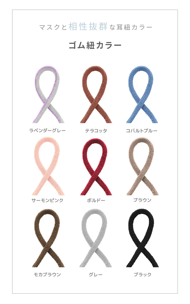 【Lサイズ】【3Dマスク】【200枚セット】ジュエルフラップマスク お買い得　訳あり品　数量限定　カラーマスク 　ランダムセット WEIMALL