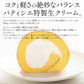 プレミアムロールケーキ セット 2種 プレーン 特濃抹茶 ロールケーキ セット 16cm 抹茶 生クリーム ケーキ スイーツ 甘いもの デザート 洋菓子 ケーキバー スイーツ 冷凍ケーキ 冷凍スイーツ 送料無料2023 母の日 花以外 プレゼント ギフト