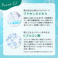 CICA MOIST EYE SHEET 60枚入り 30日分 アイシート マスク パック パーツ くま ほうれい線