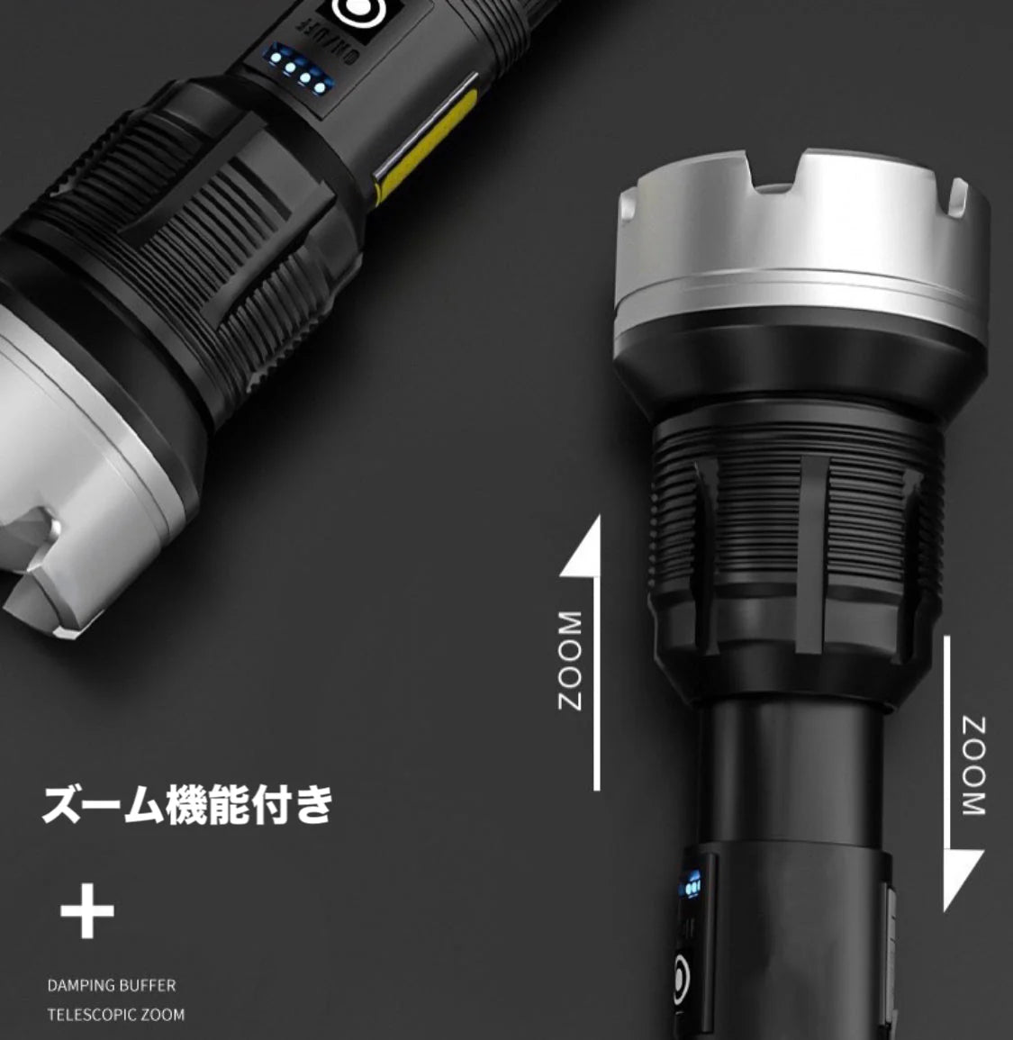 LEDライト 懐中電灯2021進化版 懐中電灯 LED懐中電灯 ハンディライト 充電式 超強力 ズーム 多モード 軍用 作業灯 充電池付き　乾電池使用可 停電 防水 防災対策 最新仕様！LEDライト 懐中電灯　ズーム機能 フラッシュライト 爆光 強力 防災グッズ 強力 防水(w024)