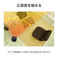 ヒーター セラミックヒーター 小型 電気ストーブ セラミックファンヒーター ヒーター 足元 オフィス 省エネ ファンヒーター おしゃれ 木目調 速暖 パネルヒーター 電気ヒーター コンパクト 暖房 トイレ 脱衣所