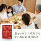 名物博多明太子（有色）一本物　中サイズ 開運パッケージ［贈答品］