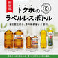 【ラベルレス】【全国配送対応】【1ケース】【送料無料】【コカ・コーラ】 からだすこやか茶W 1050ml 12本 PET 特保 トクホ 健康飲料【エコ得】