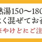🩵ヘルシースタイルスープ4種類36食/ わかめスープ / カレースープ / 玉ねぎスープ / みそスープ / ４種のスープを一気にお試しできちゃう！ / ぷるるん姫