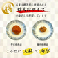 <訳あり＞ 賞味期限25.4.15 在庫なくなり次第終了！　昔懐かし 紀州南高梅 自然派 はちみつ味 (450g/1パック) 完熟特大粒塩分８％ 天然塩使用 梅干し つぶれ梅