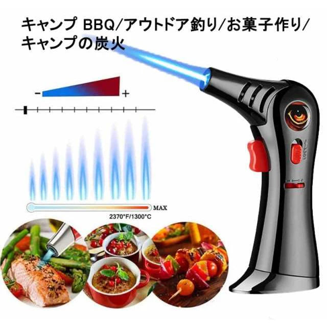 ライター 電子ライター ガス式 父の日 小型 防風 軽量 薄型 おしゃれ 誕生日 記念日 プレゼント 多用途 ガスバーナー 協力集中炎 料理 作業 火起こし w257C(ゴールド)