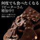 【チョコ常温販売期間終了】  チョコレート チョコ 割れチョコ ハイカカオ 95% 200g 訳あり スイーツ 割れチョコ 本格クーベルチュール使用 割れチョコレート 大量 業務用 製菓材料 板チョコ
