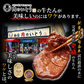 杜の都仙台名物 熟成 肉厚牛たん 塩味 3000g（500gx6／15～25人前）焼き方レシピ付き [ 熟成 牛タン 牛肉 焼肉 お歳暮 BBQ バーベキュー 仙台 名物 宮城 ギフト 贈答 お祝い 内祝い お取り寄せ ご当地 グルメ 通販 ][冷凍配送]