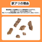 鶏チャーシュー２キロ入り！数量限定！訳あり商品