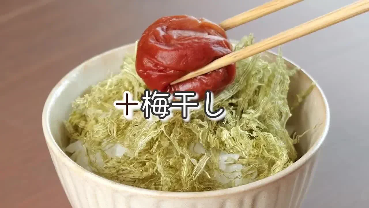 [セット]サク蔵さんのとろろ昆布 23g×2袋