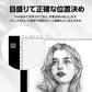 LED トレース台 A4 薄型 無段階調光 USB給電 目盛り付 トレーシング ライトテーブル パネル イラスト 漫画 製図 アニメ 模写 デッサン ダイヤモンドアート 刺繍