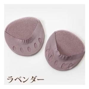 【再入荷！】【ラベンダー】インナーソックス3足セット　靴下 レディース 5本指 ソックス  薄手