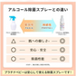 お得4本セット【プラチナベビー】赤ちゃん 子供用 除菌スプレー  日本製 子育て世代に安心感を与えたい 子供にも安心 無香料 ノンアルコール 着色料不使用 抗菌 ウィルス  携帯用 子供 こども 安全 安心 国産 ウイルス 対策 抗菌 バリア 肌に優しい 除菌 除菌剤 衛生用品 スプレー  コロナ ウイルス 綺麗 きれい 衛生用品 衛生医療品 衛生 抗ウイルス 除菌 アスコルビン酸 安心 日本製 抗菌 除菌 消臭 ウィルス 除菌消臭スプレー マスクスプレー ウイルス対策