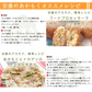 玄界灘産　宗像のあかもく80ｇ×30個　合計2400ｇ　送料無料（一部除く）　アカモク あかもく ぎばさ　国産 魚介類 ギフト お取り寄せ まとめ買い 福岡 食物繊維 ミネラル スーパーフード 海産物