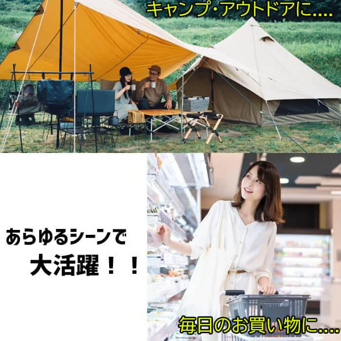 【ブルー】【予約商品・発送時期は商品説明に記載】保冷バッグ クーラーバッグ 折りたたみ クーラーバック 保冷 バッグ 保温 折りたたみ 弁当 ランチバッグ クーラーボックス レジ袋 レジカゴバッグ エコバッグ マチ 広い メンズ レディース キッズ おしゃれ コンパクト ファスナー 釣り 送料無料