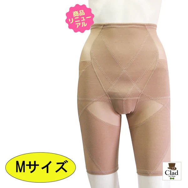 クラッセ【男前ガードル改：Mサイズ】インナー コスプレ 男装