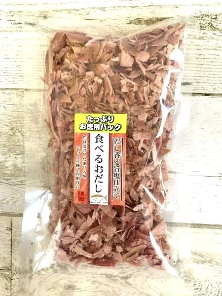 【規格外/格安！】旨味ランクUP！食べるおだしフレーク【マグロ】おかず / 惣菜 / 魚 /  料理 / 晩御飯 / 夕食 / 調味料