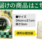女王様のすごい元気わかめスープ３０袋　／女王様の腸活できるすごいスープ・非常食にも／しじみ300個分オルニチン／水溶性食物繊維／90種植物発酵エキス　ぷるるん姫