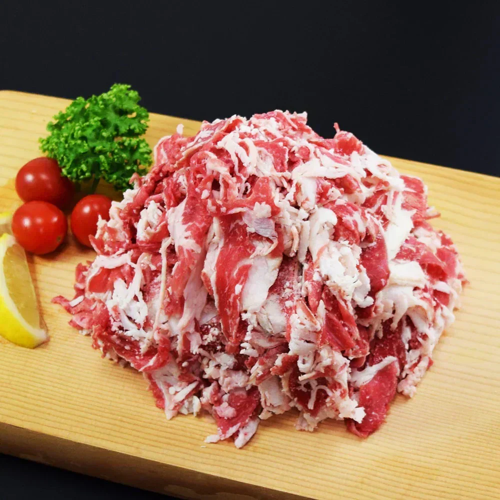 訳あり 牛こま10kg(1kg×10袋) 10キロ 訳あり牛肉小間切れ 脂多め 牛丼 カレー 炒め物 牛肉うどん
