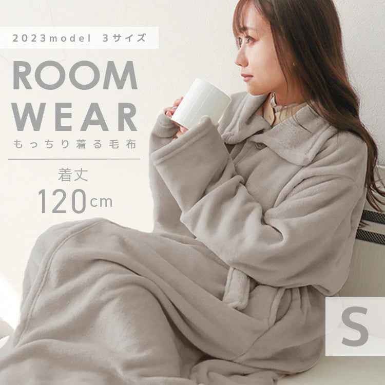 【Sサイズ】【グレージュ】着る毛布 ルームウェア S M Lサイズ 毛布 あったかグッズ ルームウェア 冬 もこもこ パジャマ レディース かわいい メンズ ロング ショート マタニティ ナイトウェア ブランケット 部屋着 おしゃれ 可愛い 秋冬