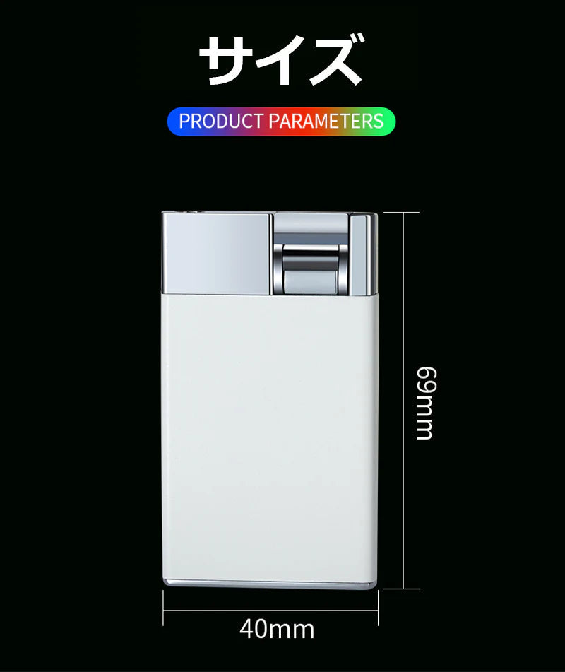 夜光ライター 火力 節可能 持ちやすい 軽量薄型登山 キャンプ 防災 おしゃれ 誕生日 記念日 プレゼント s104A(ホワイト)