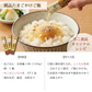不二のしいたけ茶スティック 2g×7包　個包装 出汁 だし 調味料 椎茸 しいたけ 椎茸茶 卵かけご飯 鍋 塩分補給 ご飯のお供 プチギフト ギフト メール便 ポスト投函 送料無料【カウシェファーム収穫対象商品】