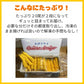 【4Lサイズ！】"洋食屋の" エビフライ 20尾 (約14-15センチ) 海老フライ 弁当えび エビ 海老 冷凍 業務用 海鮮 食品 グルメ 洋食屋 レストラン カレー 揚げ物 ギフト 贈答
