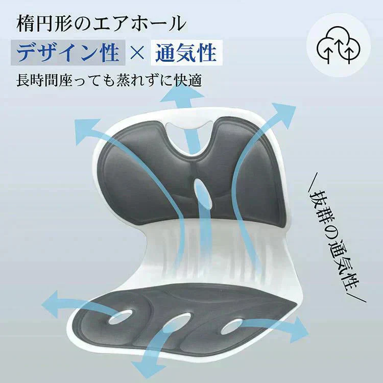 販売中止