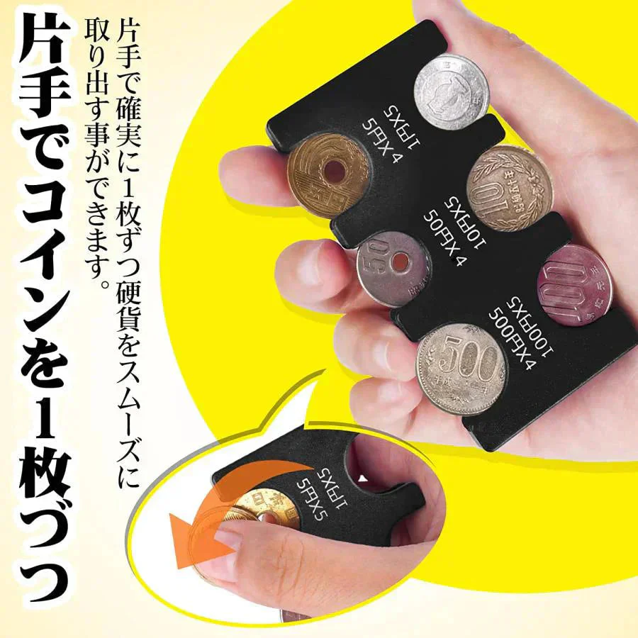 コインケース 2個セット 小銭入れ コインホルダー コイン収納 小銭財布 携帯コイン 貨幣専用ケース 硬貨分類ケース コンパクト 片手で取り出せ 硬貨収納w454A(ブラック)