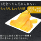さつまいも 紅はるか 干し芋 送料無料 計300g（150g×2袋） 温泉地熱で蒸し上げた 紅はるかの干し芋 無添加 無着色 熊本県産 ほしいも サツマイモ 和菓子