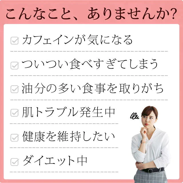 100包 ルイボスティー (2g×100包) 水出しOK 送料無料