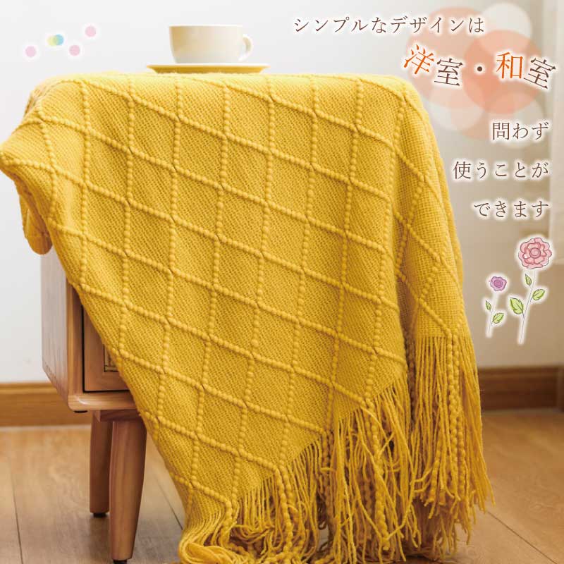 【サンゴレッド　130×230cm】ブランケット ひざ掛け 大判 北欧 ポンチョ フリークロス フリンジ付き タオルケット ベッドカバー アイボリー 北欧風 ペット ニット冷房対策 オールシーズン かわいい 可愛い ソファー おしゃれ インテリア 生地 SNS 新生活 プレゼント