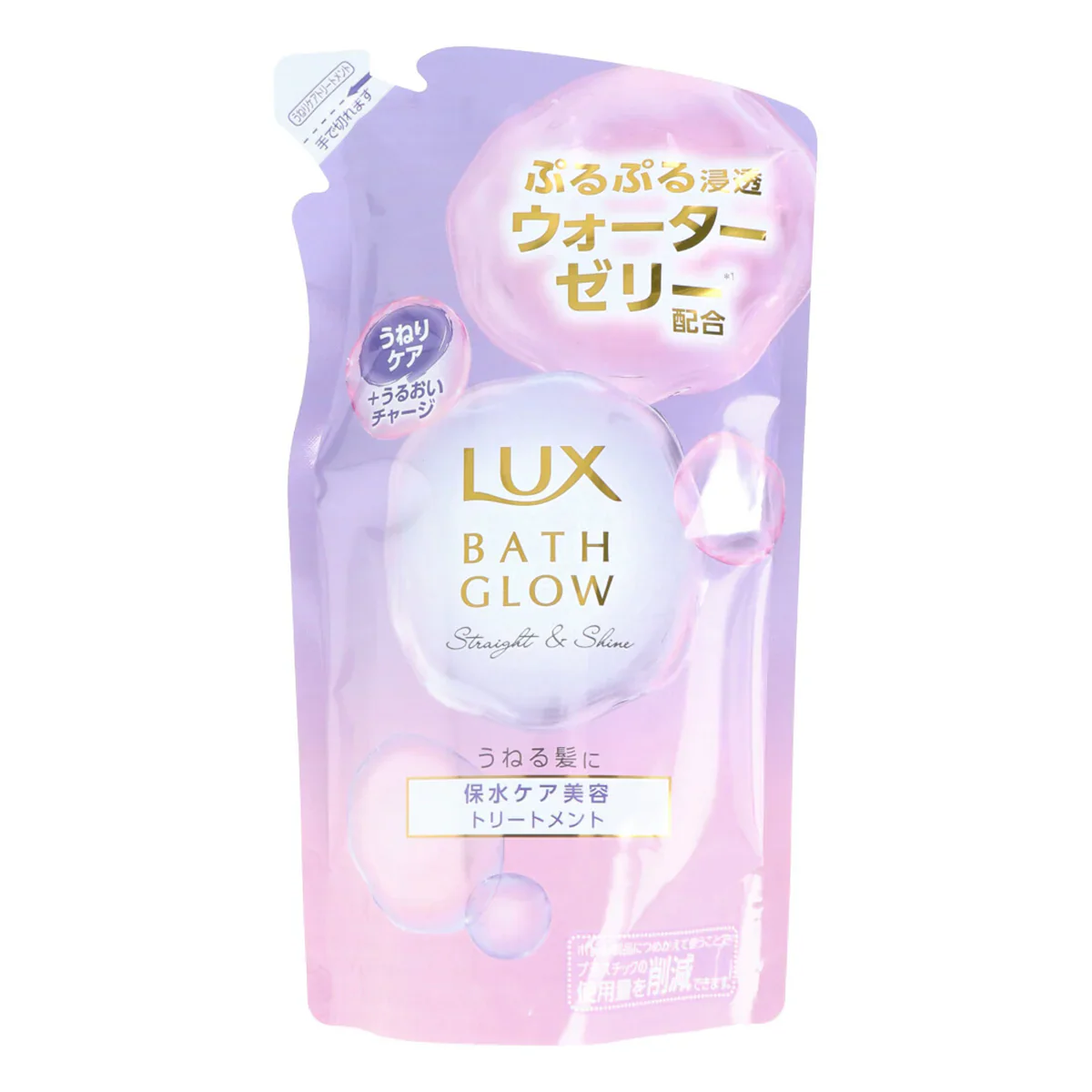 ヘアトリートメント LUX ラックス バスグロウ ストレート＆シャイン ダマスクローズ＆カシス 詰替用 350g X5パック