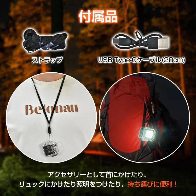 販売中止