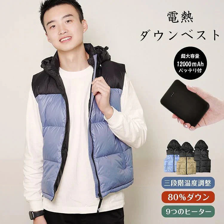 販売中止