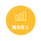 韓国本場の味!!【ファミリーサイズ】ジャージャー麺1120ｇ（３～４人前）