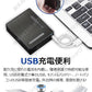 【8mmタバコ20本入れ】タバコケース シガレットケース ライター機能 タバコ自動出す USB充電式 着火ライター 電子ライター 無炎 タバコ収納 大容量