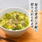 三重県産 あおさ海苔 65g［メール便］20個まで1配送でお届け【3～4営業日以内に出荷】【送料無料】