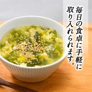 三重県産 あおさ海苔 65g［メール便］20個まで1配送でお届け【3～4営業日以内に出荷】【送料無料】
