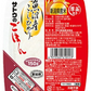 サトウ食品 サトウのごはん 新潟県魚沼産こしひかり 150g パック 24個入(6個入×4まとめ買い)