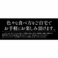 赤魚 骨取り 切り身 30g×20切 無塩 天然 骨なし チャック袋 バラ凍結 冷凍  塩なし 魚切り身 骨抜き ギフト グルメ プレゼント