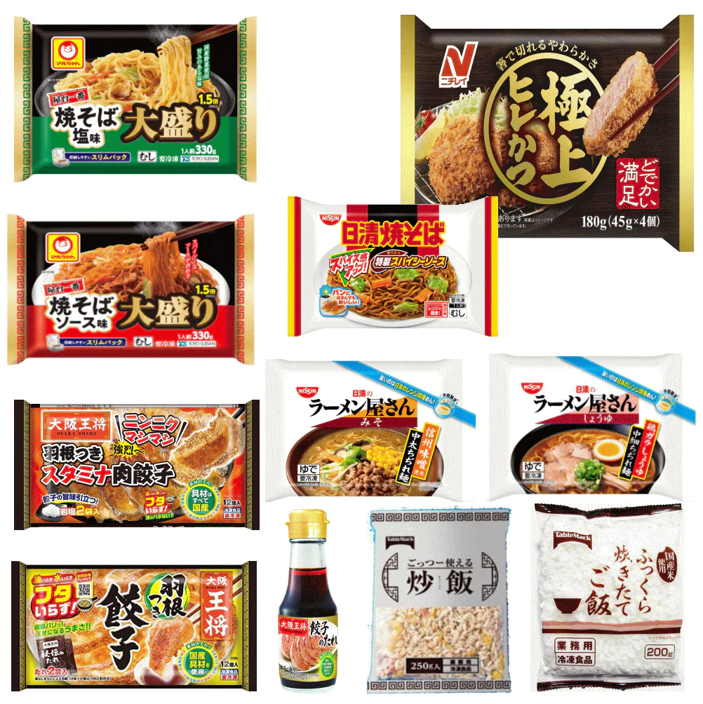 【新発売】 がっつり食べたい貴方用 冷凍食品 11種 ニチレイ 冷凍 極上ヒレかつ 王将羽根つき餃子 大阪王将タレ ごはん 焼きそば ラーメン