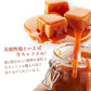 花畑牧場 生キャラメル ドライプレーン 64g 送料無料 北海道産 スイーツ 手造り とろける プレゼント 贈り物 お土産 手土産 ギフト バレンタイン
