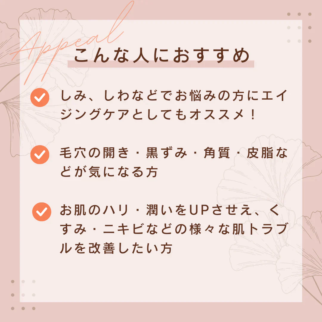 【サロンドール】毛穴吸引＆黒ずみイチゴ鼻解消コース or シミケアコース（光フェイシャル）【美容サロンチケット】美容/エステ/ボディ/大阪/心斎橋/サロンドール