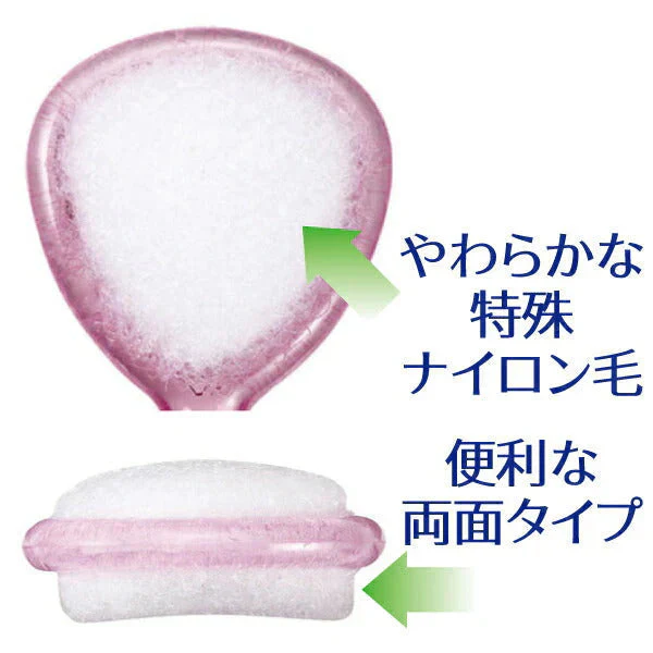 舌ブラシ W-1(ダブルワン) 2本セット ※カラー指定不可 舌磨き 舌クリーナー 口臭ケア 口臭予防 シキエン SHIKIEN【メール便送料無料】