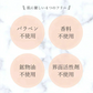 ヒアルロン酸スキンローション plus 600ml◆ 化粧水 おすすめ 潤い 美白 大容量 お徳用 スキンケア メンズ 男女兼用 無添加 無香料 乾燥肌 敏感肌 保湿 敬老の日 母の日 福袋