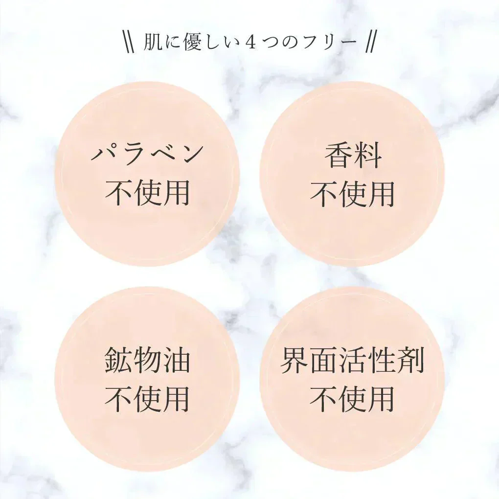 ヒアルロン酸スキンローション plus 600ml◆ 化粧水 おすすめ 潤い 美白 大容量 お徳用 スキンケア メンズ 男女兼用 無添加 無香料 乾燥肌 敏感肌 保湿 敬老の日 母の日 福袋