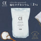 塩化マグネシウム フレーク (2kg) 無香料 クロライドエプソムソルト 計量スプーン付き 入浴剤 バスソルト　バスパ
