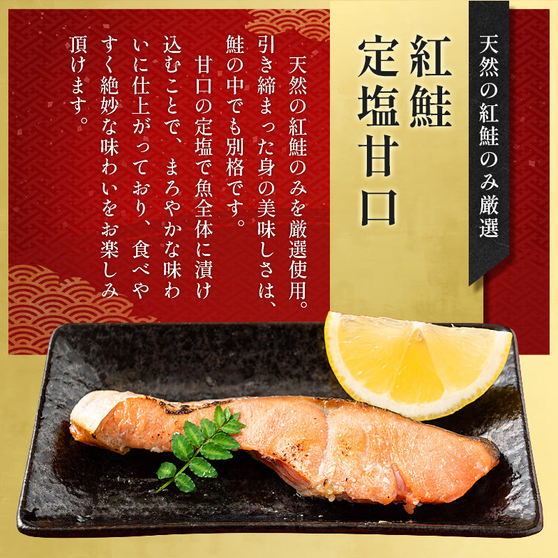 漬け魚 8種 セット （各80g×1切れ） 銀だら まぐろ 銀鮭 紅鮭 メカジキ さば かれい さわら 西京漬け みりん漬け 塩麹漬け 化粧箱入 送料無料 贈答用 魚 美味しい 魚セット 焼き魚 西京焼き 母の日 プレゼント ギフト  母の日思いの